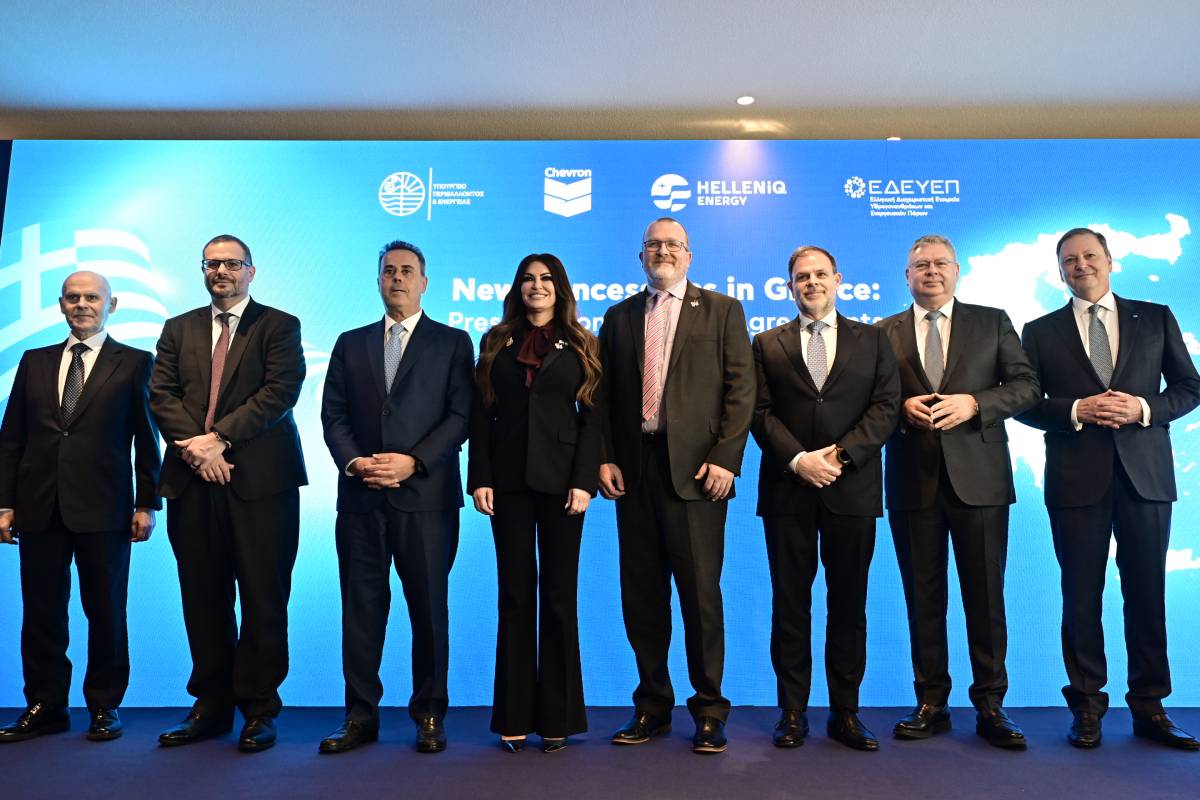 Υδρογονάνθρακες: Επενδύσεις ύψους 1 δισ. ευρώ στις έρευνες – Παπασταύρου: Νέα εποχή εθνικής αυτοπεποίθησης