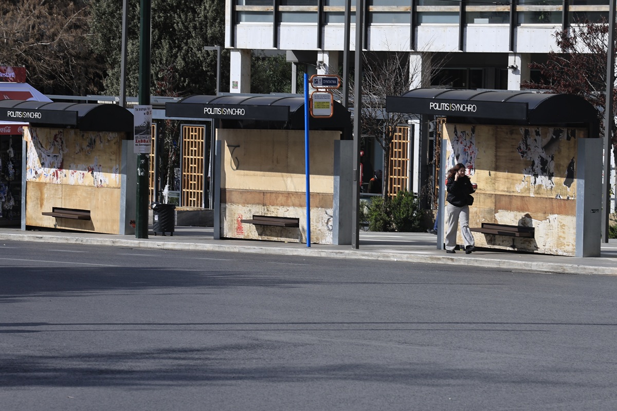 Τέμπη: Σε κλοιό κυκλοφοριακών ρυθμίσεων το κέντρο της Αθήνας