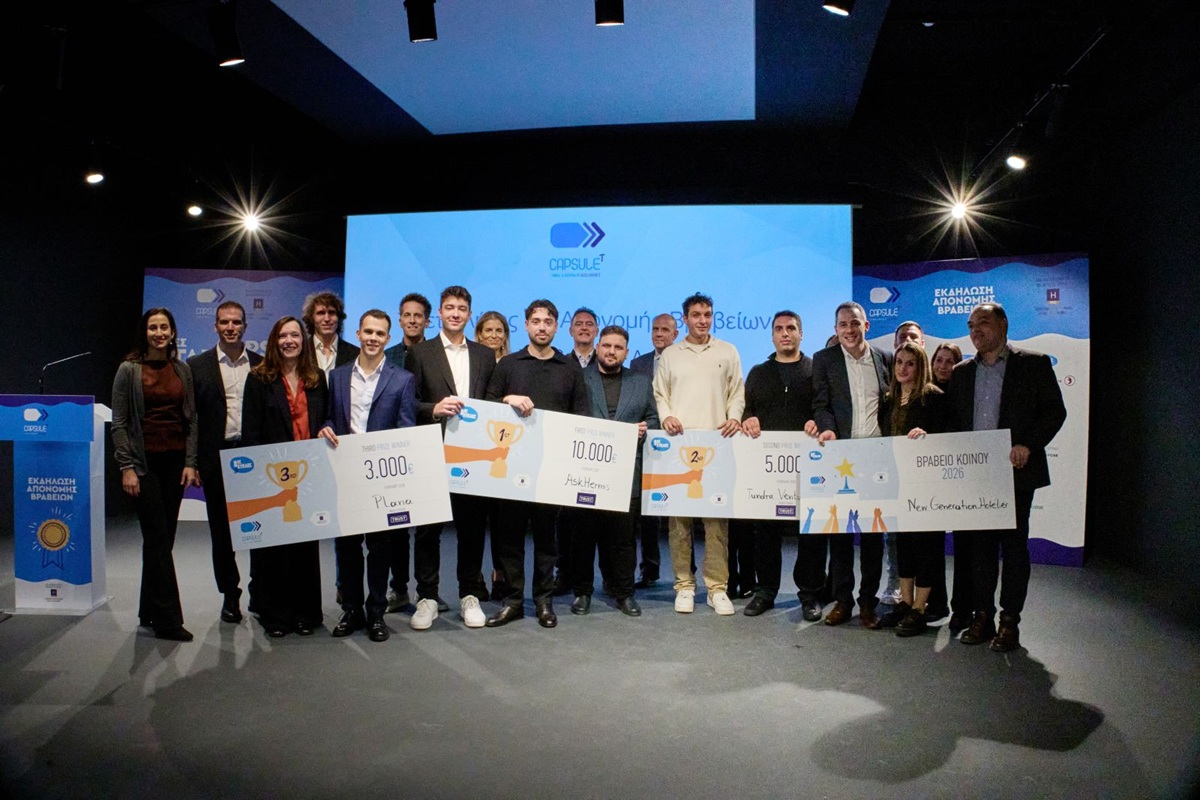 Ολοκληρώθηκε το ταξίδι επιτάχυνσης του 8ου Κύκλου Επιτάχυνσης του CapsuleT