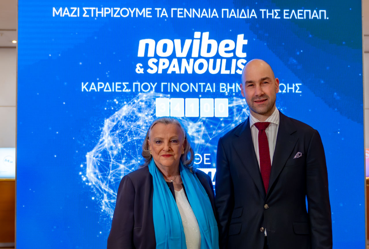 Novibet: Πρωταγωνιστής στη μεγάλη βραδιά του αθλητισμού με όχημα την κοινωνική προσφορά