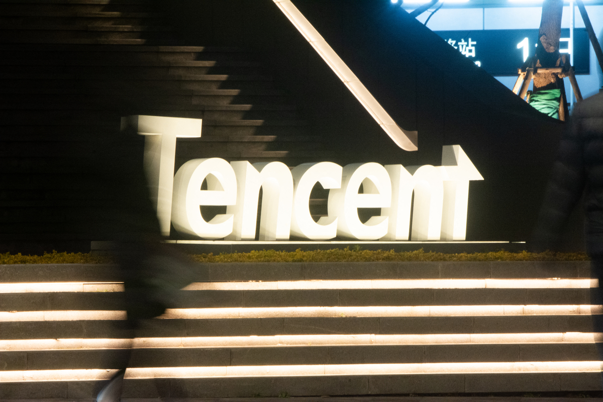 Tencent: Ανάπτυξη 13% και στροφή στην AI με μοχλό το WeChat