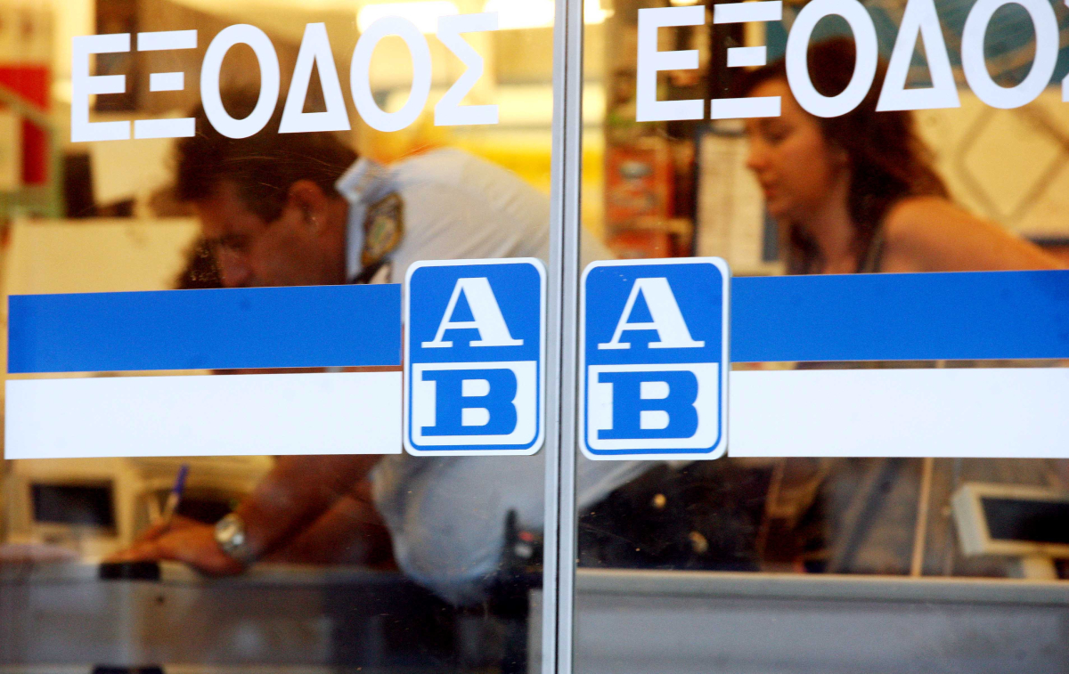 Η ΑΒ Βασιλόπουλος στηρίζει το AI Hackathon 2026, επενδύοντας στην καινοτομία και στα νέα ταλέντα