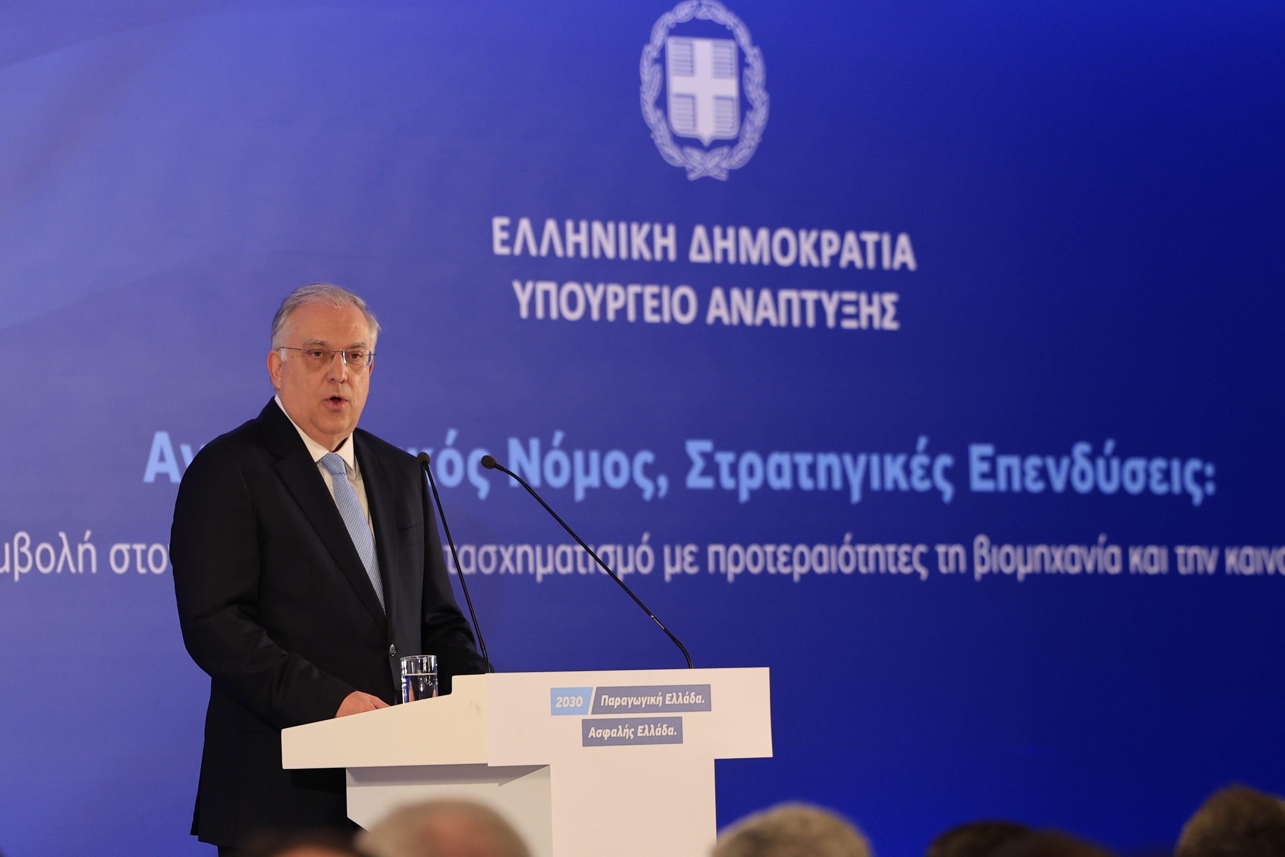 Αναπτυξιακός νόμος: Επενδύσεις 2,5 δισ. ευρώ σε εξέλιξη – Προοπτική για 15.000 νέες θέσεις εργασίας
