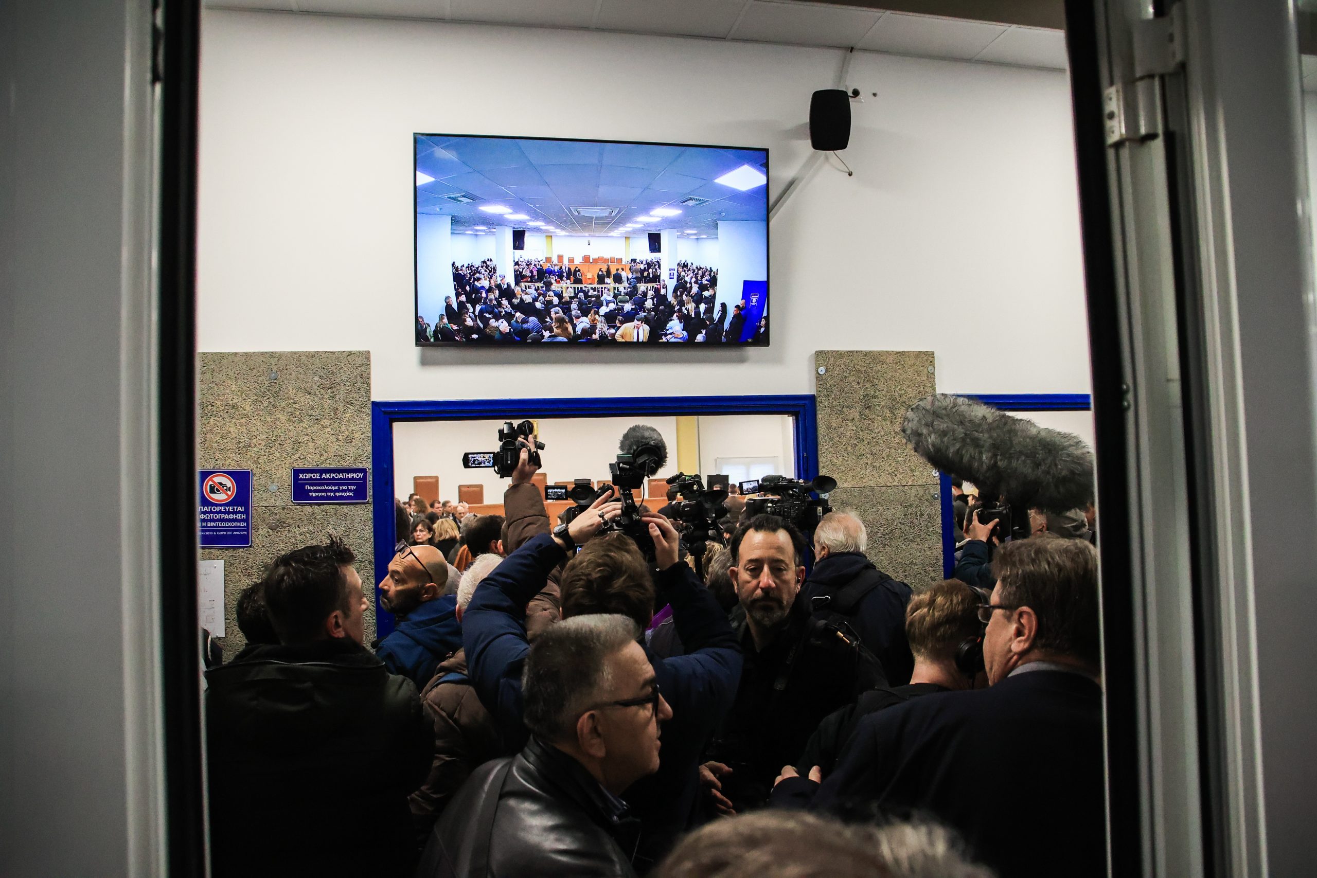 Άρειος Πάγος για Τέμπη: «Η δίκη θα γίνει και θα ολοκληρωθεί»