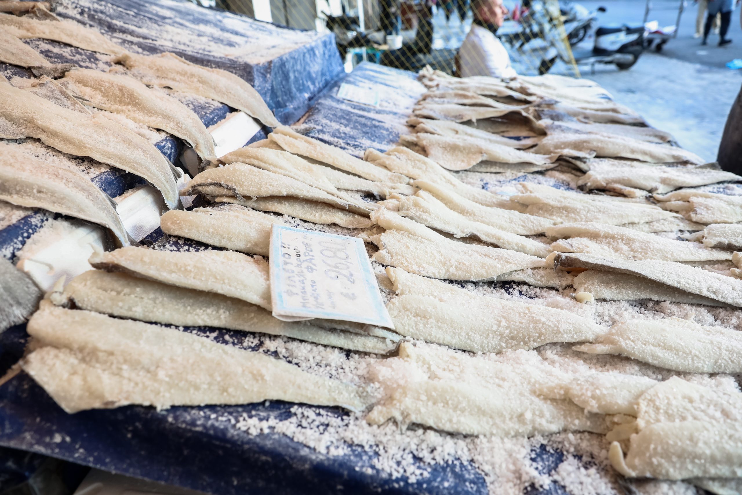 25η Μαρτίου: Πόσο θα πληρώσουμε φέτος τον μπακαλιάρο