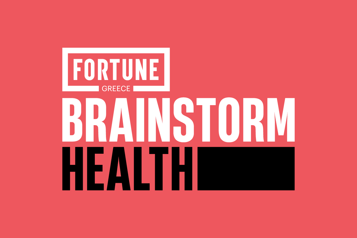 Brainstorm Health Summit 2026: Η ατζέντα και οι ομιλητές της ετήσιας πρωτοβουλίας του Fortune Greece