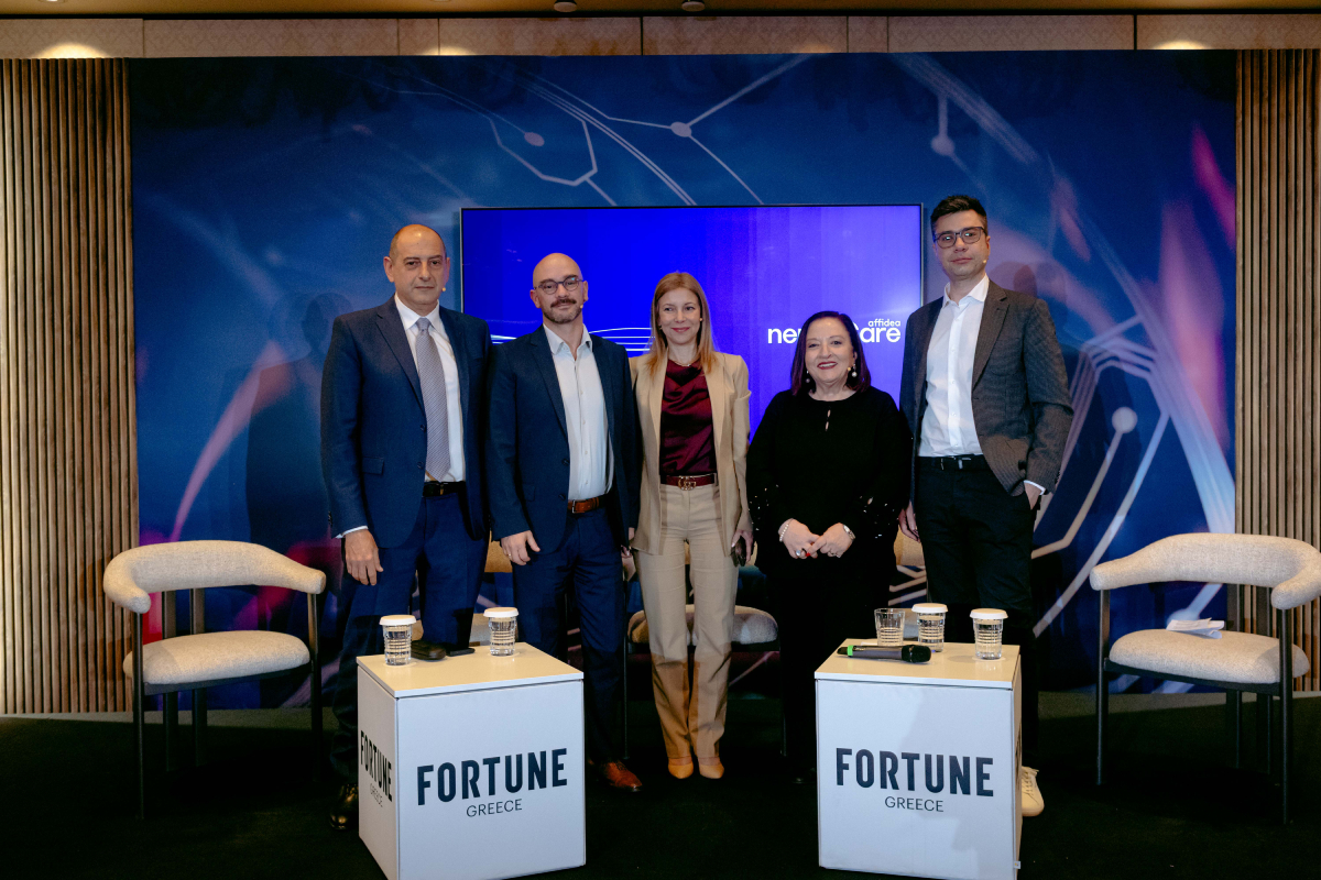 Brainstorm Health Summit 2026: Από τα δεδομένα στις αποφάσεις – Πώς η Τεχνητή Νοημοσύνη επαναπροσδιορίζει την υγεία