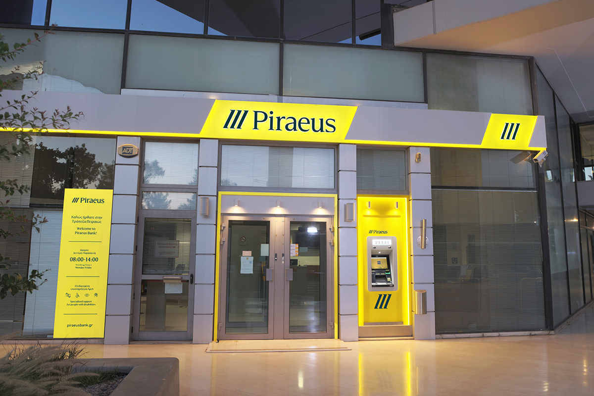 Τράπεζα Πειραιώς: Η βιωσιμότητα στην αιχμή της στρατηγικής για οικονομία και κοινωνία