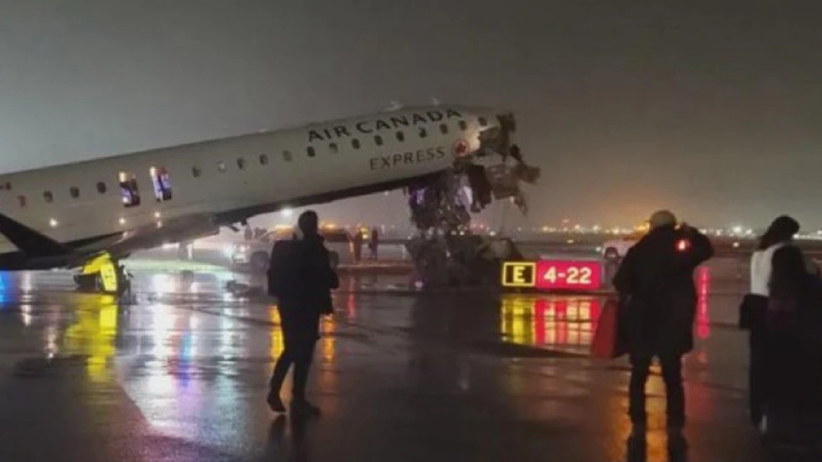 Νέα Υόρκη: Σύγκρουση αεροσκάφους με πυροσβεστικό στο LaGuardia – Δύο νεκροί