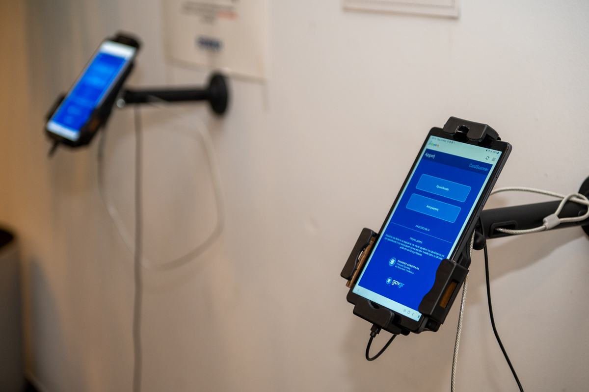 Πώς εκδίδεται η Ευρωπαϊκή Κάρτα Ασφάλισης Ασθενείας για ταξίδια στην ΕΕ – Οι προϋποθέσεις, τι καλύπτει 