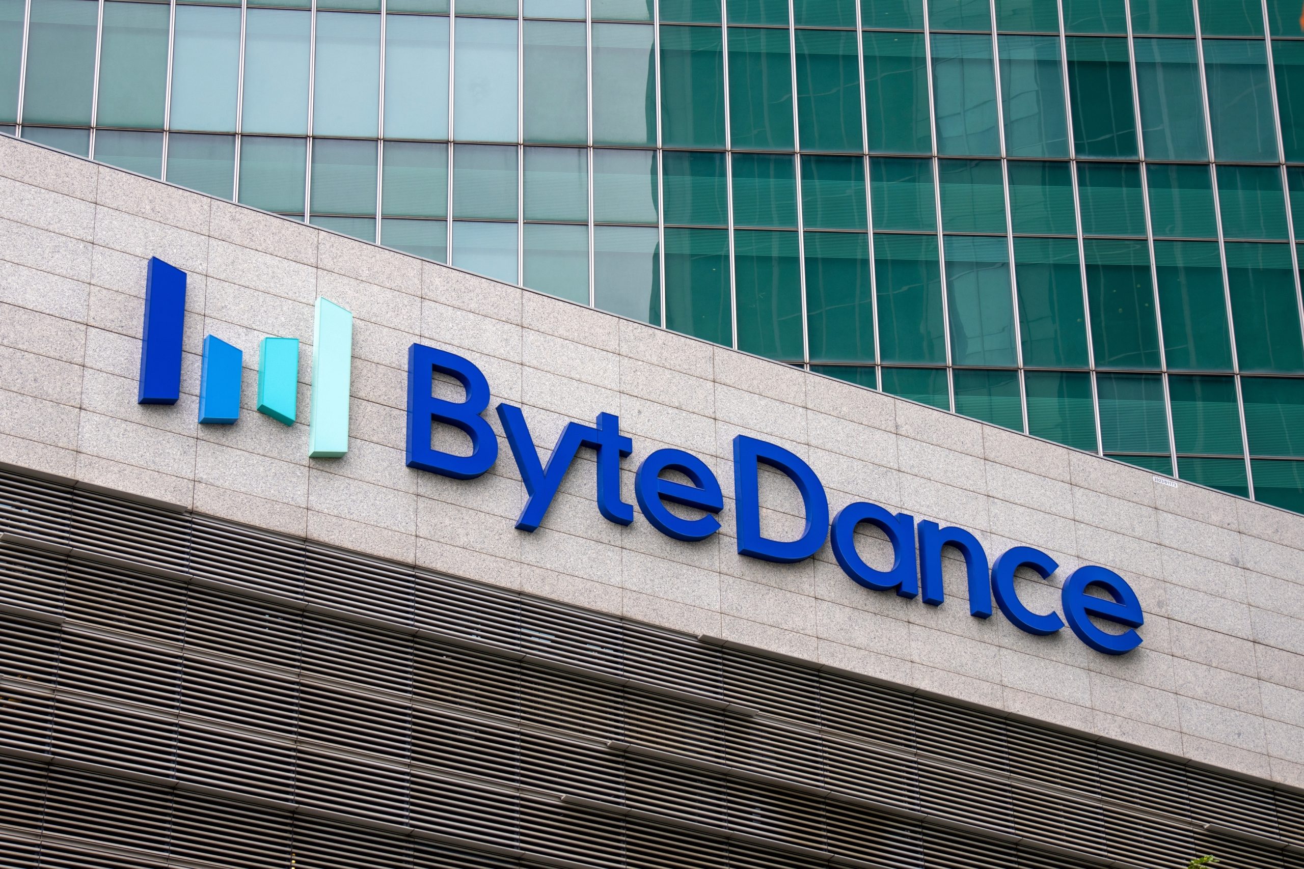 ByteDance: Συμφωνία 500 MW για data centers εν μέσω κούρσας της AI