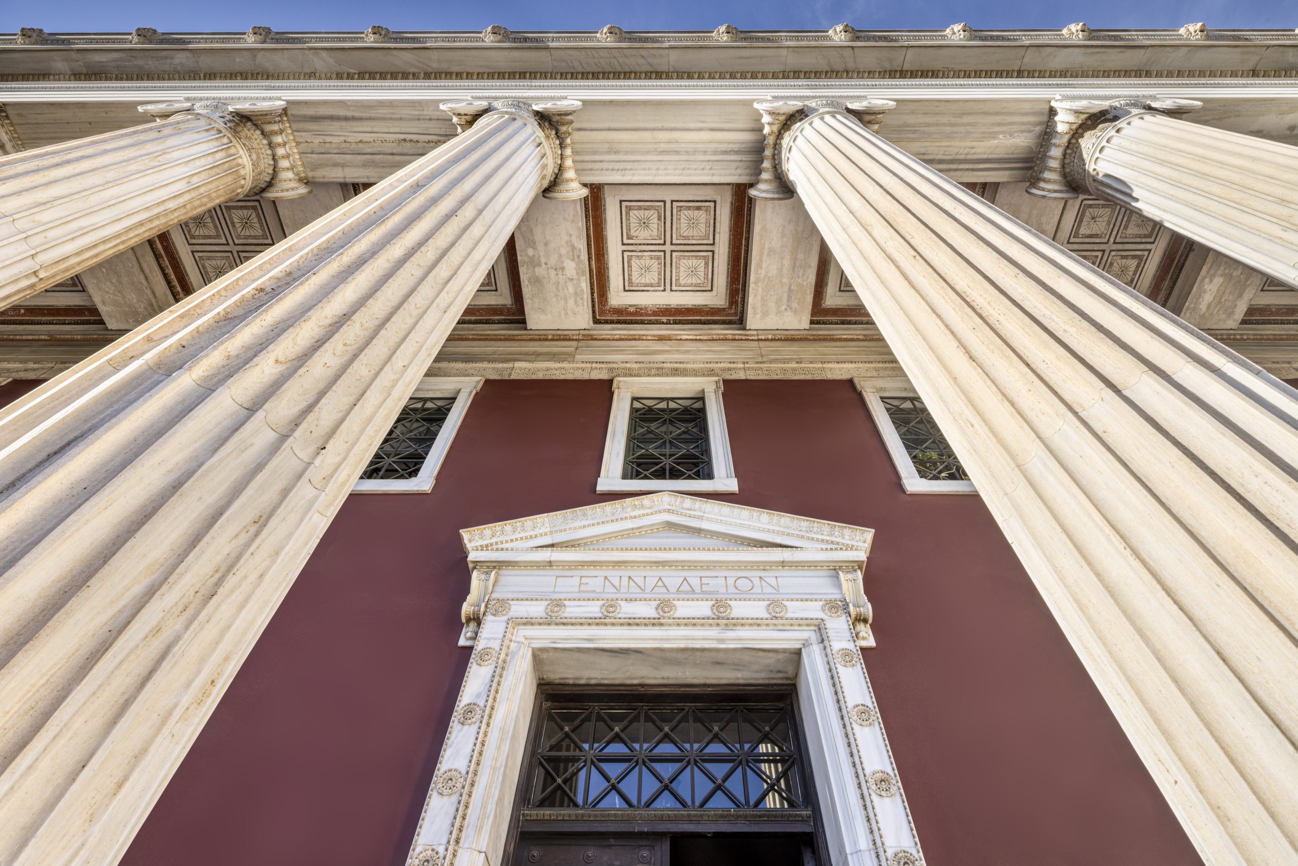 «Γεννάδειος 100. Ένας Αιώνας Έμπνευσης»: Μία επετειακή έκθεση για τον Ελληνισμό