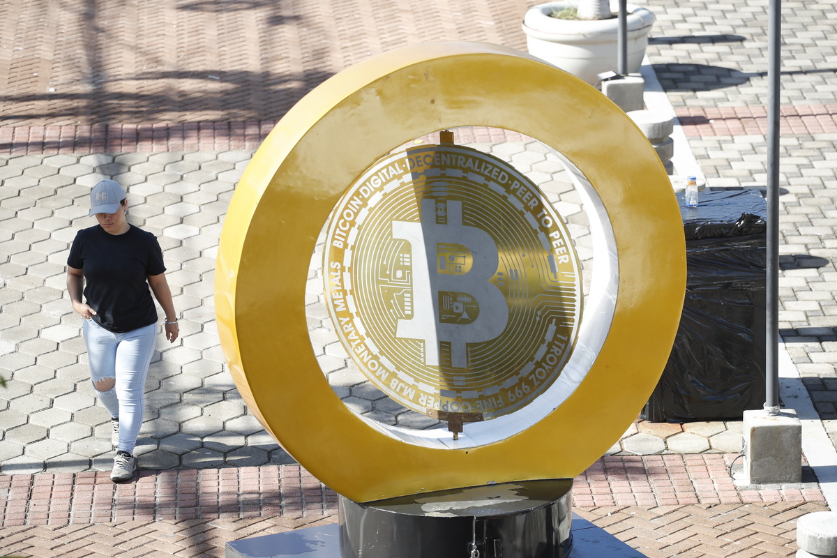Crypto: Υπό πίεση το Bitcoin – Ο πληθωρισμός στην Ιαπωνία και ο πόλεμος στο Ιράν «παγώνουν» την αγορά