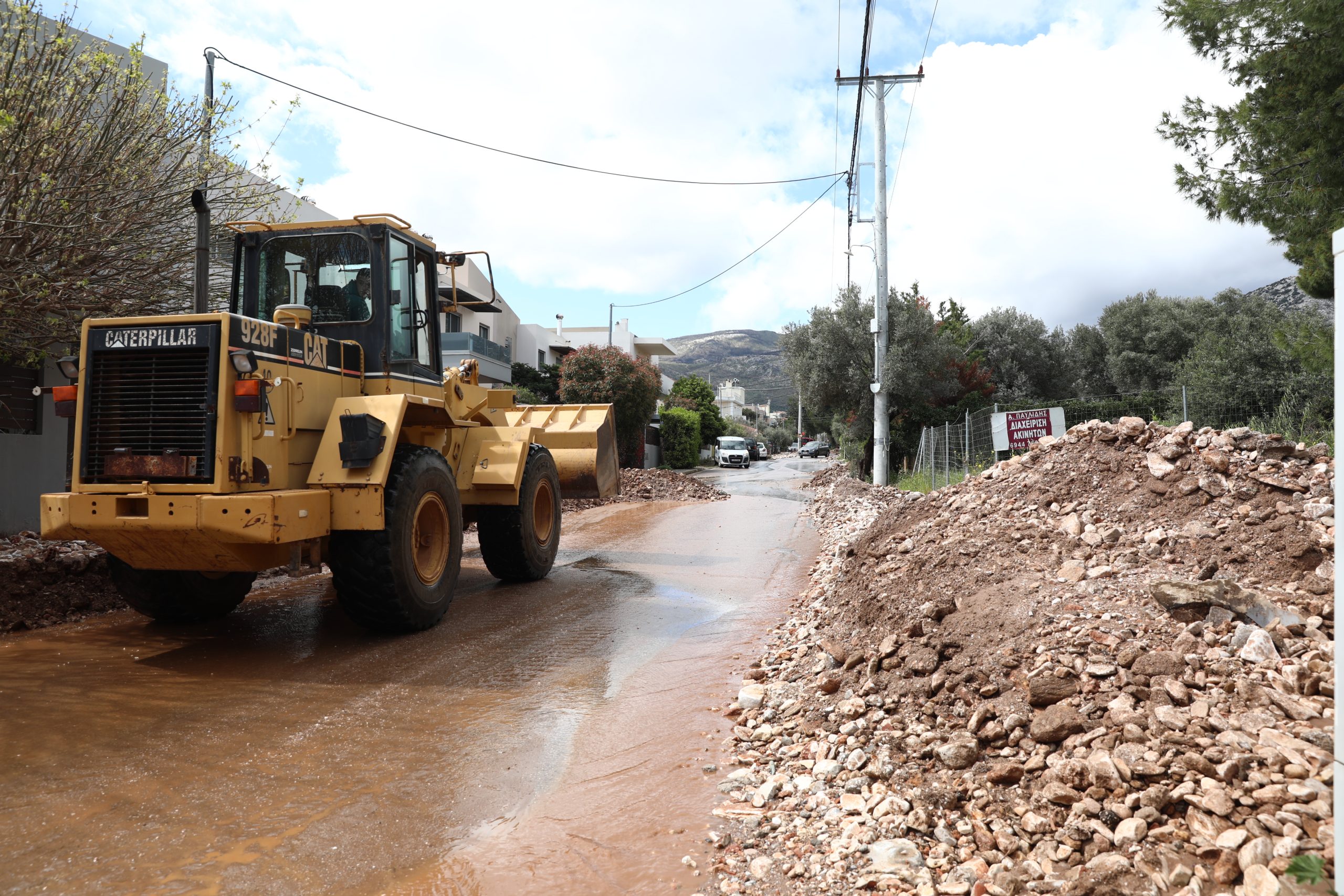 Κακοκαιρία Erminio: Επικαιροποίηση του δελτίου – Πού αναμένονται ισχυρές βροχές και καταιγίδες