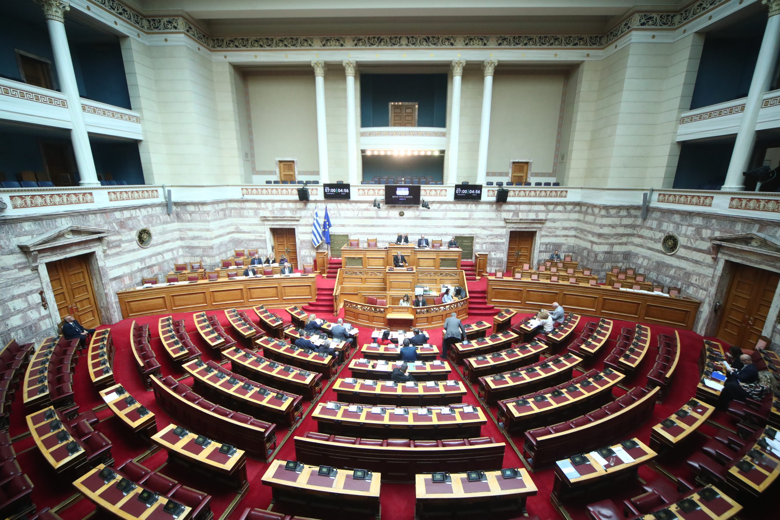 ΟΠΕΚΕΠΕ: Την άρση ασυλίας των 11 βουλευτών εισηγείται ομόφωνα η επιτροπή Δεοντολογίας