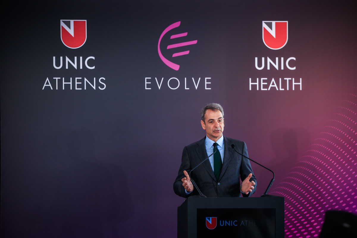 Μητσοτάκης: Στόχος η Ελλάδα να γίνει παγκόσμιο εκπαιδευτικό κέντρο