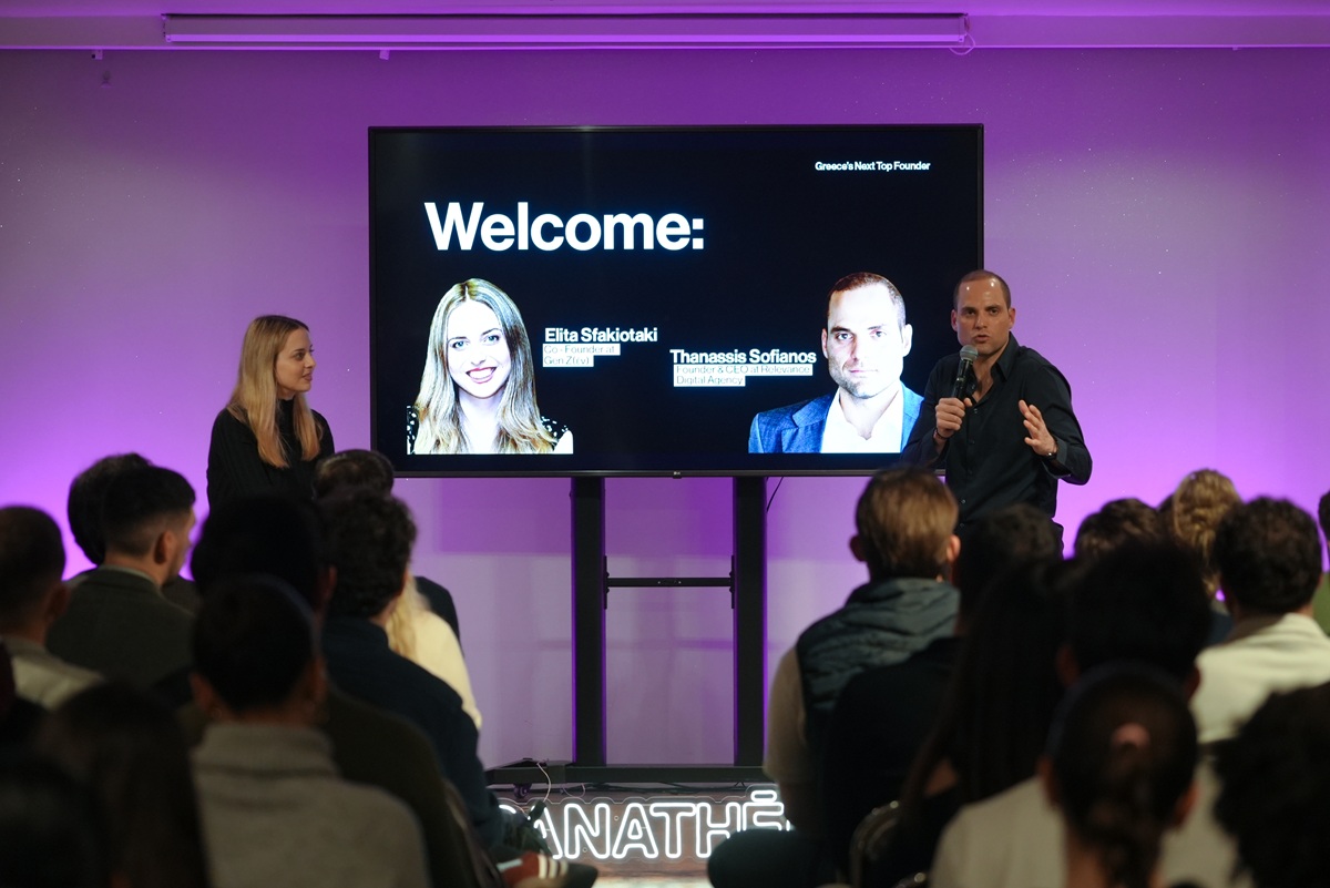 Relevance Digital & Panathēnea: Το Greece’s Next Top Founder #4 αναδεικνύει την επόμενη γενιά του ελληνικού επιχειρείν