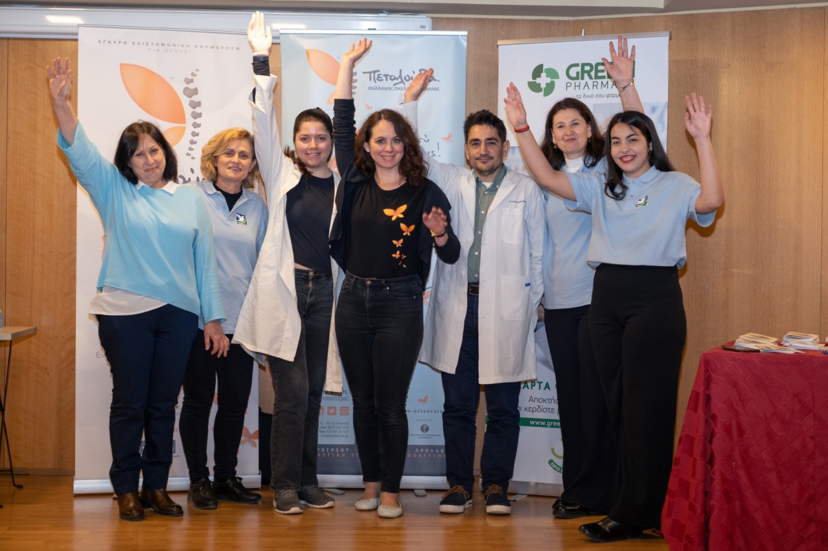 Ολοκληρώθηκε η «Εβδομάδα Πρόληψης Οστεοπόρωσης» από το δίκτυο Green Pharmacy του Ομίλου ΠΡΟΣΥΦΑΠΕ
