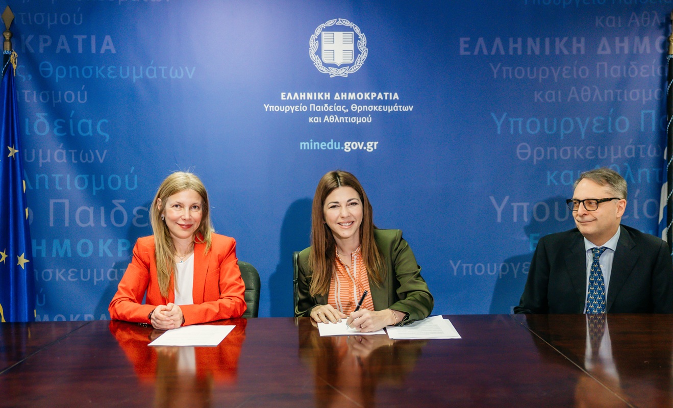 Μνημόνιο συνεργασίας ΥΠΑΙΘΑ – Microsoft για την εισαγωγή AI βοηθού στο Ψηφιακό Φροντιστήριο