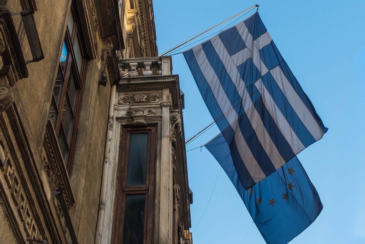 Έκθεση EY: Ανθεκτική η ελληνική οικονομία – Ανάπτυξη 2,1% το 2026 κόντρα στις γεωπολιτικές αβεβαιότητες