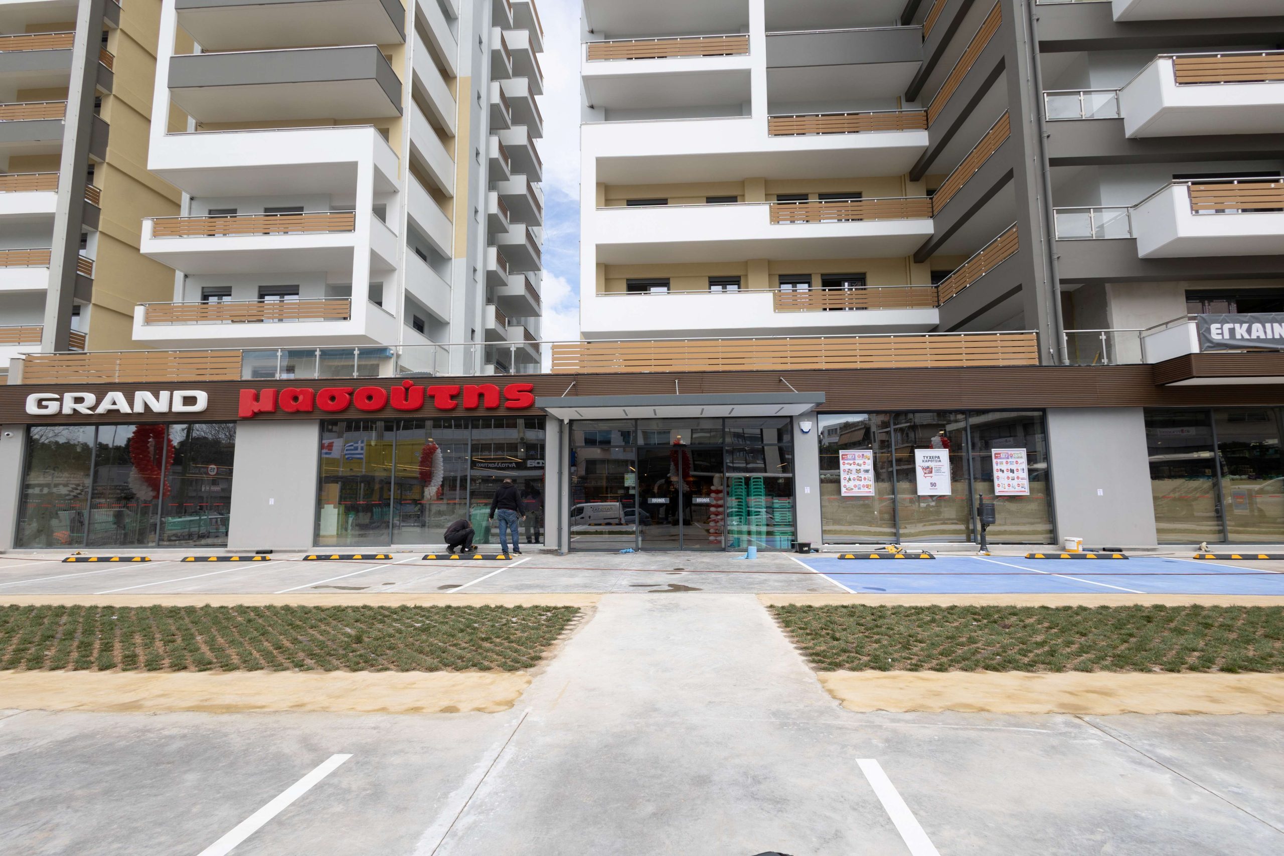 Μασούτης: Ποιο είναι το νέο μοντέλο ανάπτυξης που κάνει πρεμιέρα στην Αττική