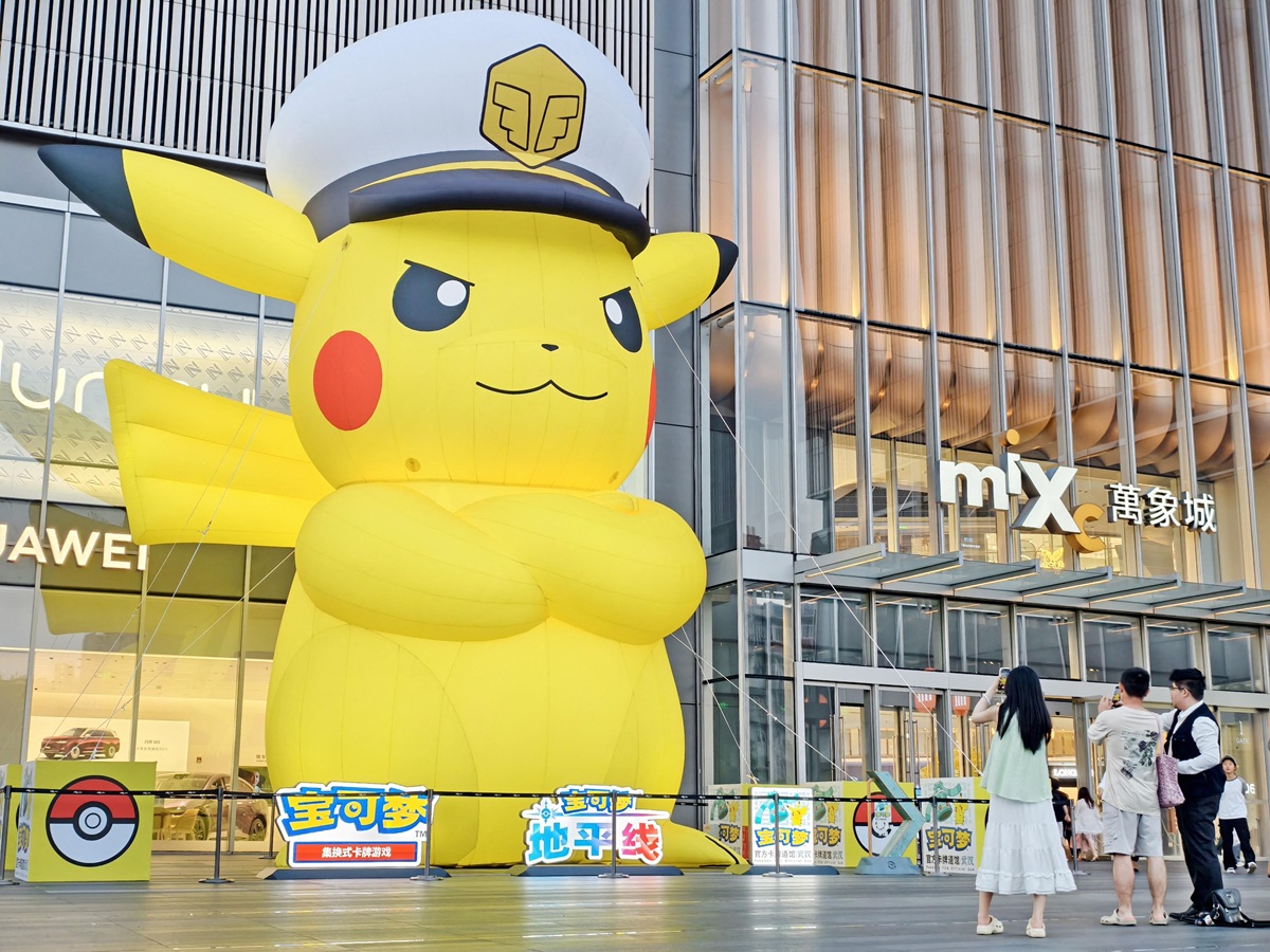Ο Pikachu και στα αεροπλάνα: Η Ιαπωνία ανοίγει το πρώτο Pokémon αεροδρόμιο στον κόσμο