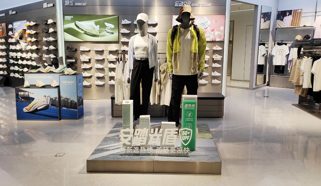 Anta: Αυτή είναι η κινεζική εταιρεία που απειλεί Nike και Adidas