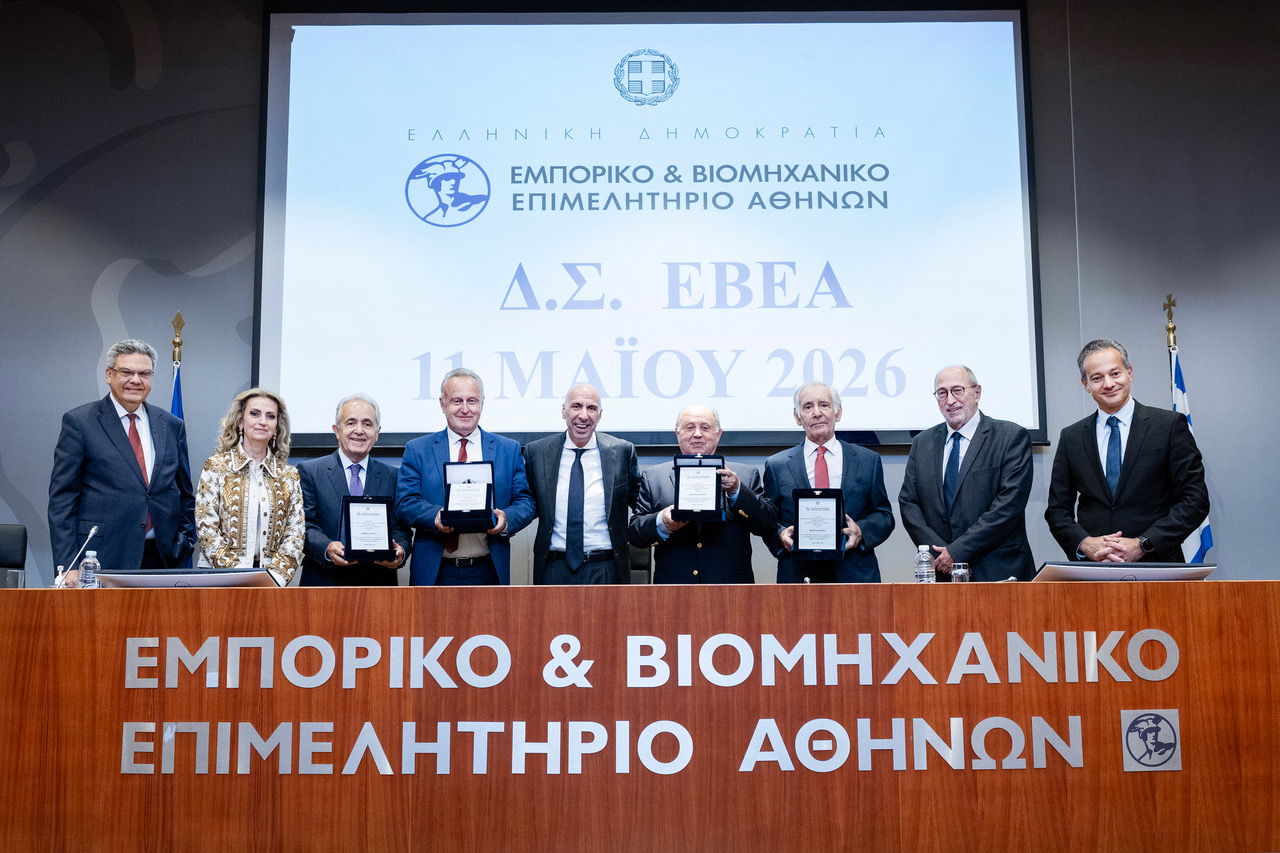 Διονύσης Φιλιώτης: Ανακηρύχθηκε σε Επίτιμο Μέλος του Δ.Σ. ΕΒΕΑ