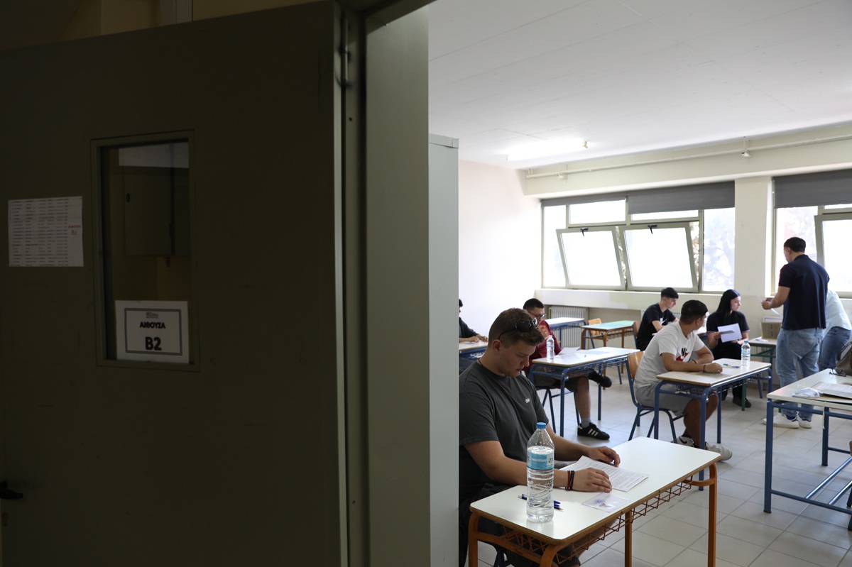 Πανελλαδικές Εξετάσεις 2026: Τι πρέπει να προσέξουν οι υποψήφιοι πριν μπουν στην αίθουσα