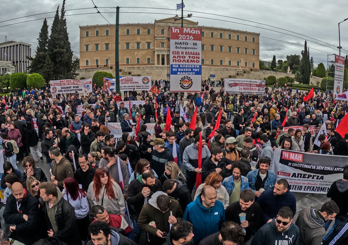 Σε εξέλιξη οι συγκεντρώσεις για την Εργατική Πρωτομαγιά – Ποιοι δρόμοι είναι κλειστοί