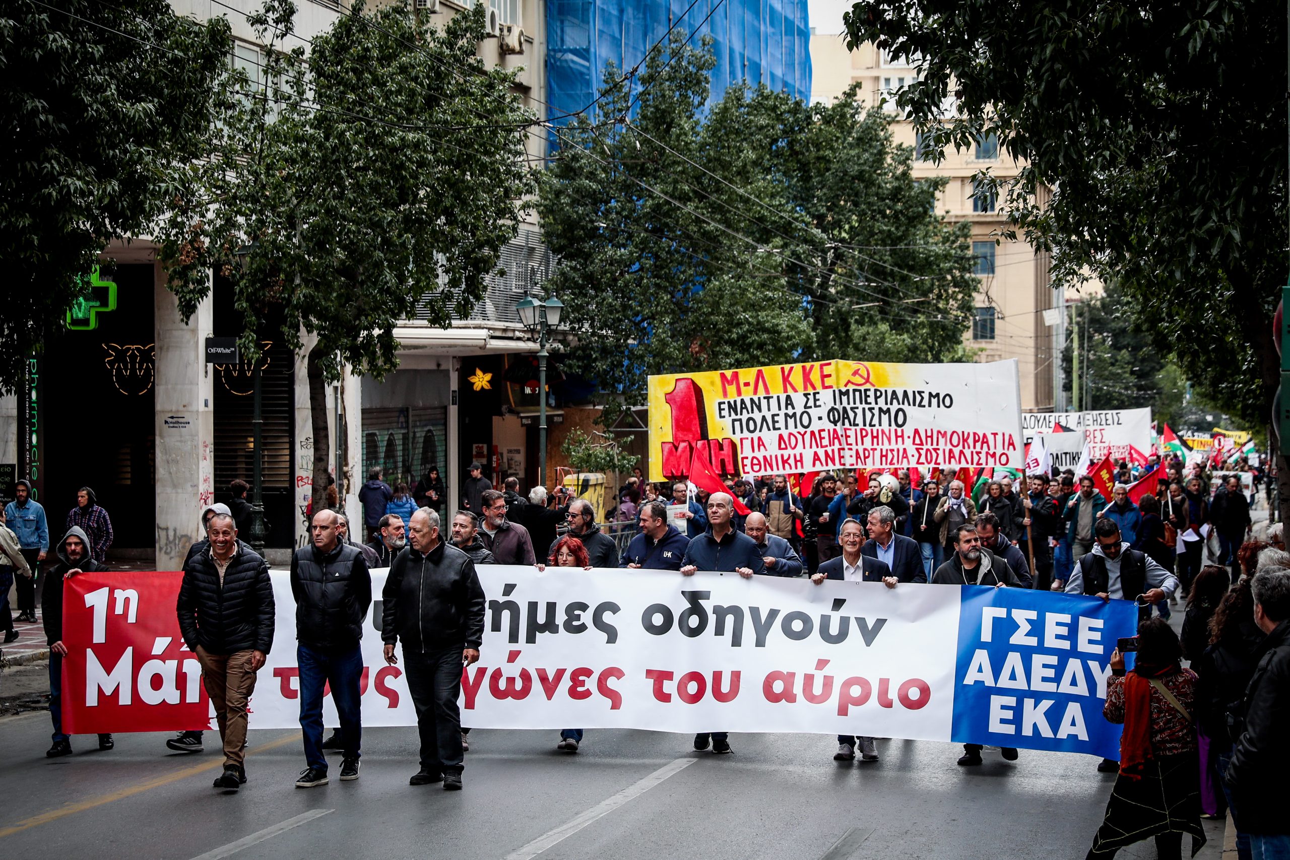 Πρωτομαγιά: Ολοκληρώθηκαν οι κινητοποιήσεις – Κανονικά η κυκλοφορία στο κέντρο της Αθήνας