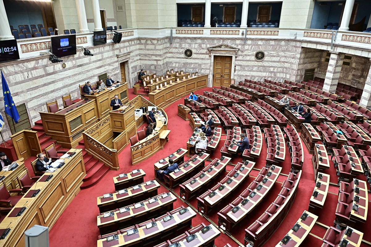 Πόθεν Έσχες: Στη δημοσιότητα οι δηλώσεις περιουσιακής κατάστασης πολιτικών για το 2025