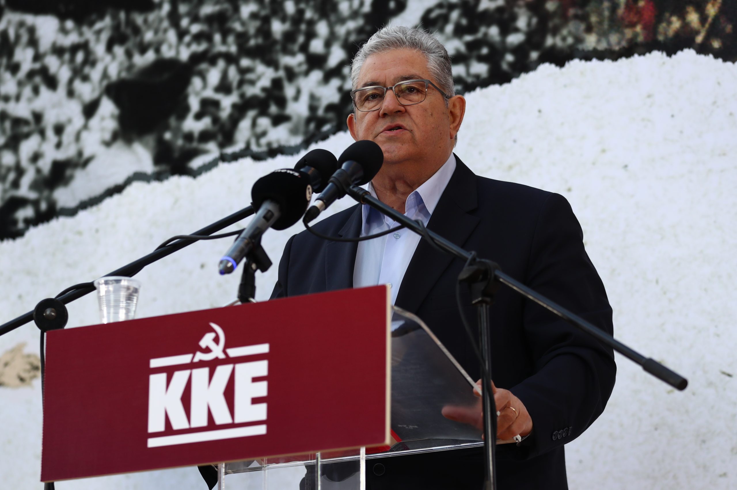 Τι δηλώνει ο Δημήτρης Κουτσούμπας στο πόθεν έσχες για το 2025