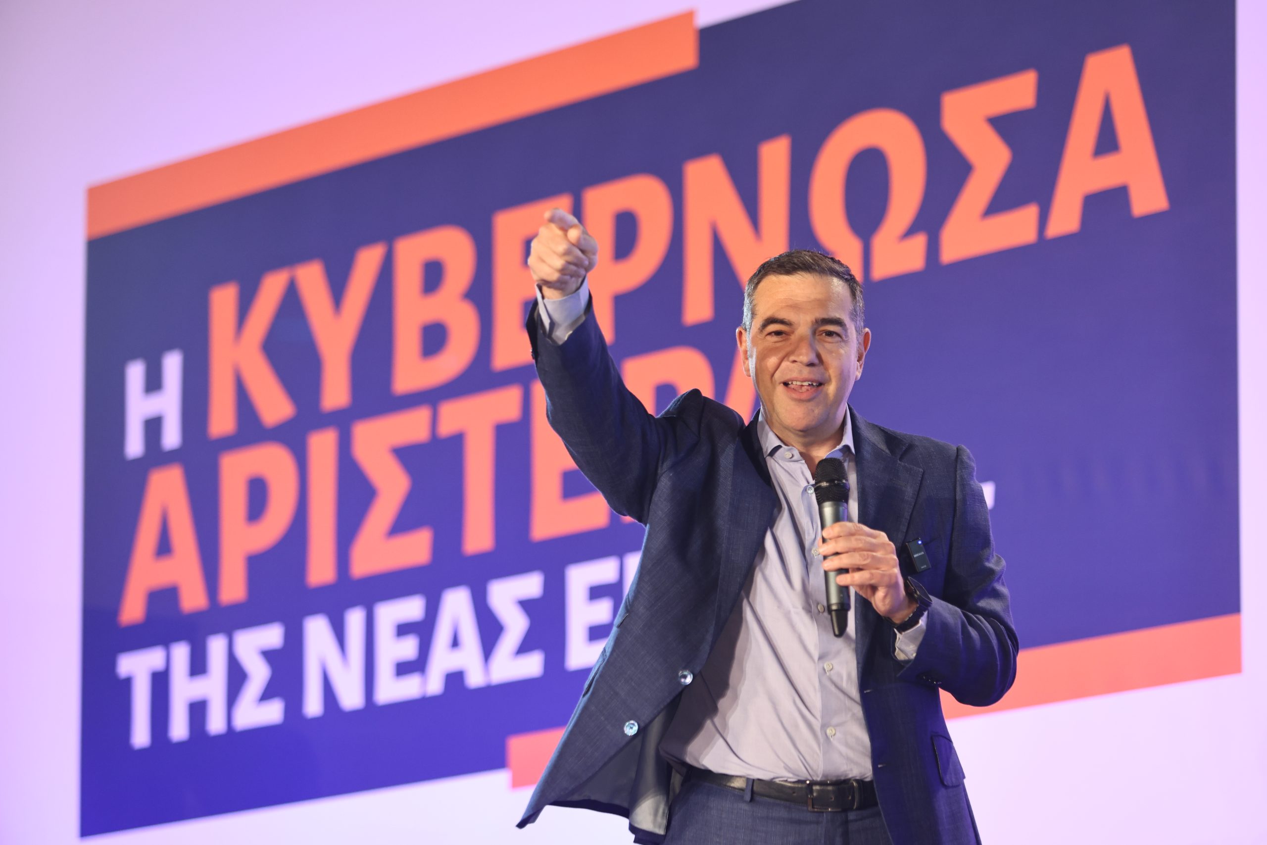 Ο Αλέξης Τσίπρας επιστρέφει: Απόψε αποκαλύπτει όνομα και ιδρυτική διακήρυξη του νέου φορέα