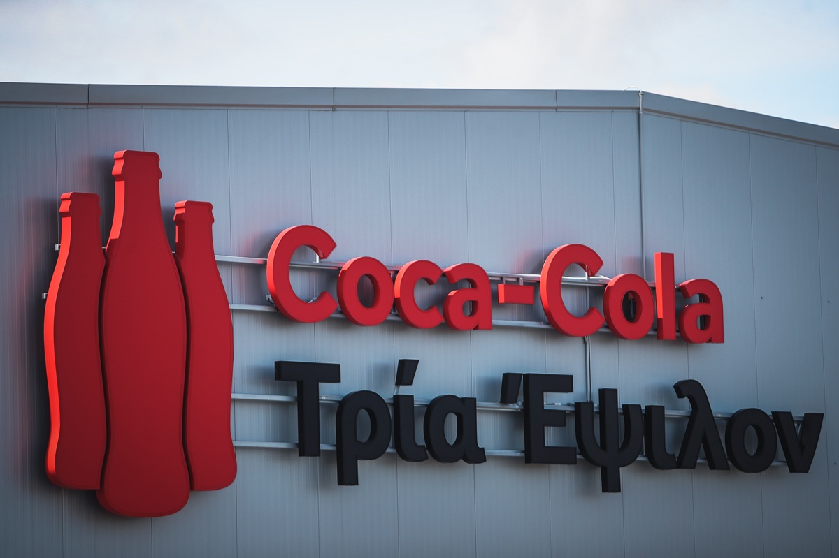 Coca Cola HBC: Επενδύσεις 180 εκατ. ευρώ στην πενταετία