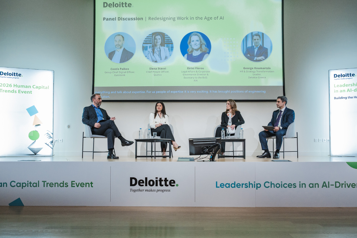 Deloitte 2026 Human Capital Trends Event: Η TN ως πολλαπλασιαστής του ανθρώπινου πλεονεκτήματος – Το «επενδυτικό κενό» που πρέπει να γεφυρωθεί