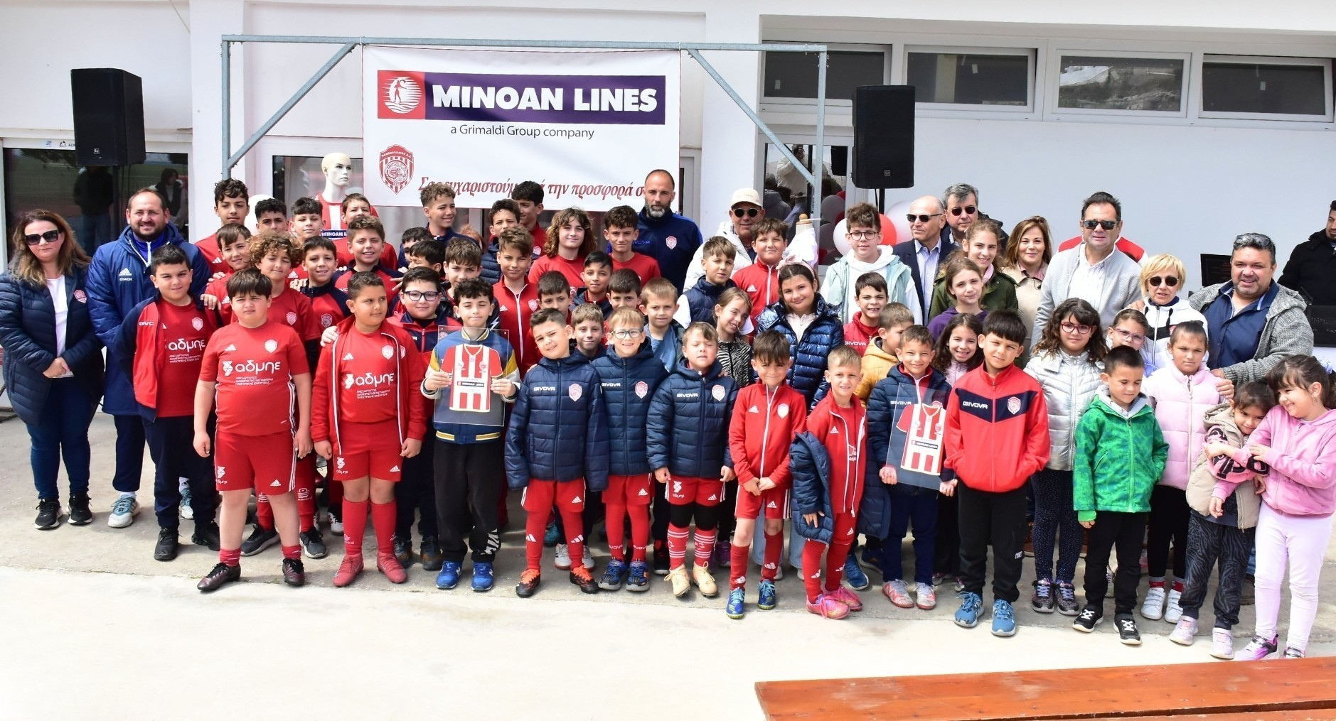 MINOAN LINES: «Ταξιδεύουμε για τον αθλητισμό»
