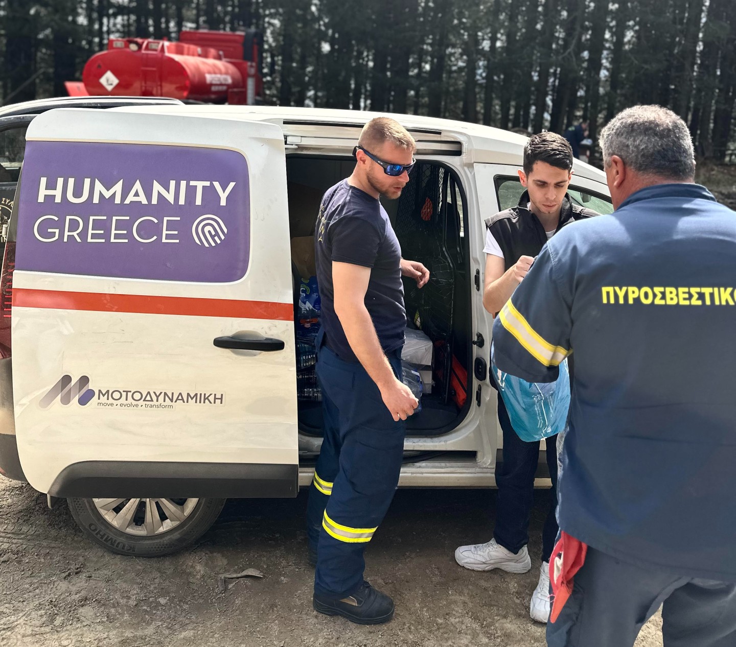 Humanity Greece και ΜΟΤΟΔΥΝΑΜΙΚΗ ενώνουν δυνάμεις ενόψει μιας δύσκολης αντιπυρικής περιόδου