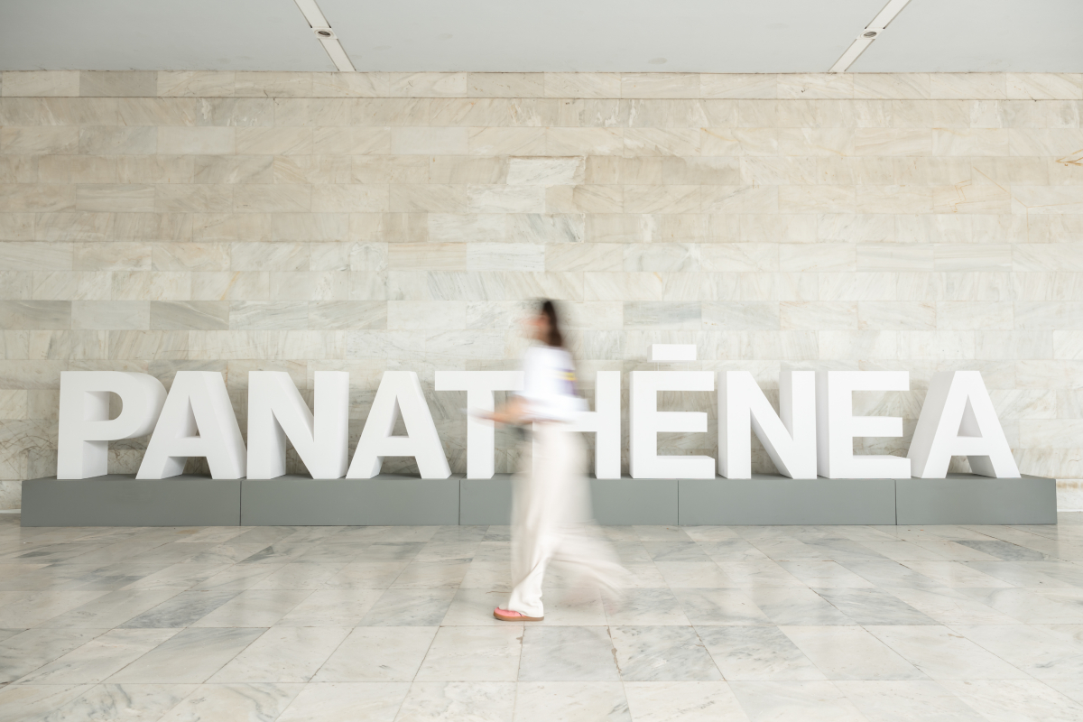 Panathenea 2026: Η Αθήνα μετατρέπεται σε παγκόσμιο hub καινοτομίας και τέχνης στο Ζάππειο Μέγαρο