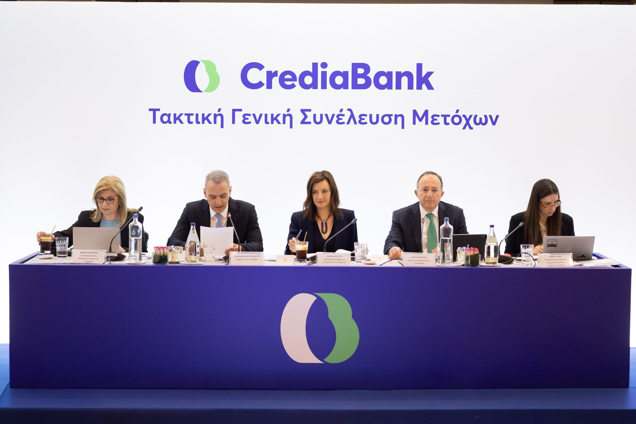 Ελένη Βρεττού (Credia Bank): Πλάνο με στόχο κέρδη 325 εκατ. ευρώ – Εξαγορές, bancassurance και η απόβαση στη Μάλτα 