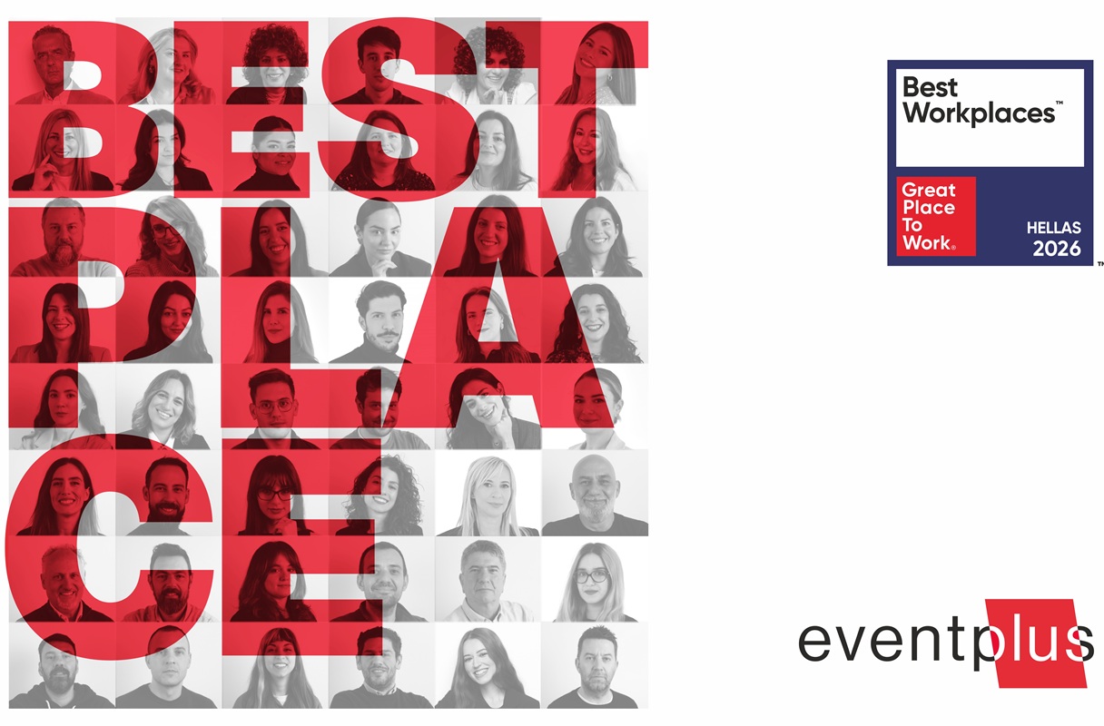 Event Plus: Διπλή διάκριση στα βραβεία Best Workplaces™ Hellas 2026