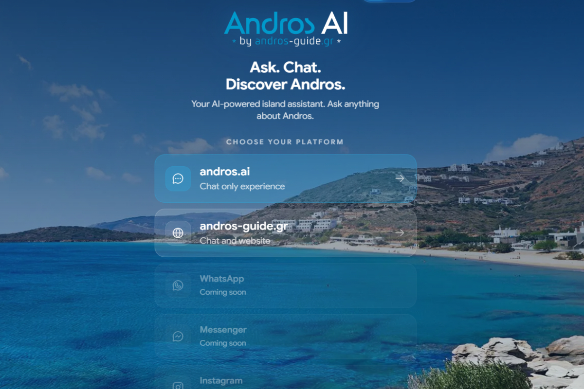 Η Άνδρος γίνεται ο πρώτος ελληνικός προορισμός με AI ξεναγό