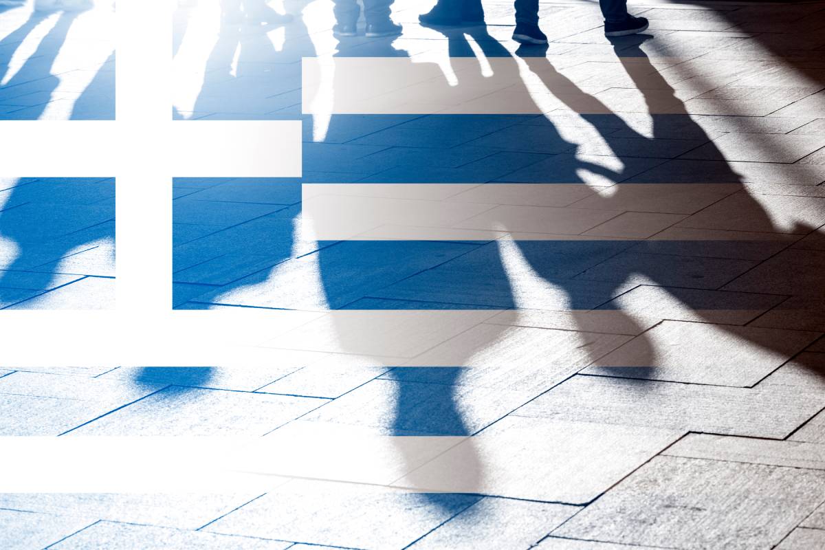 Ποιο είναι το κρυφό κόστος της ανάπτυξης της οικονομίας
