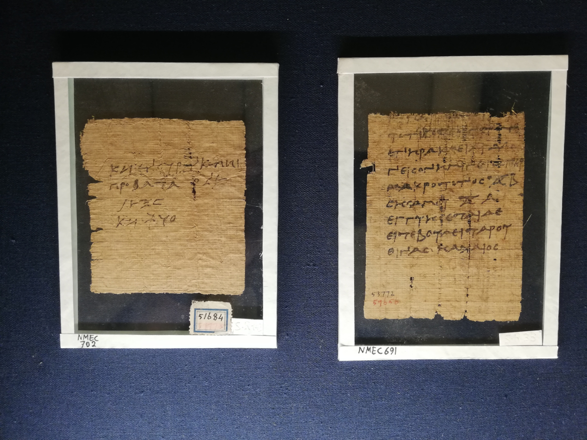Αρχαιολογικό εύρημα-σοκ στην Αίγυπτο: Μούμια με «σφραγισμένο» πακέτο της Ιλιάδας του Ομήρου