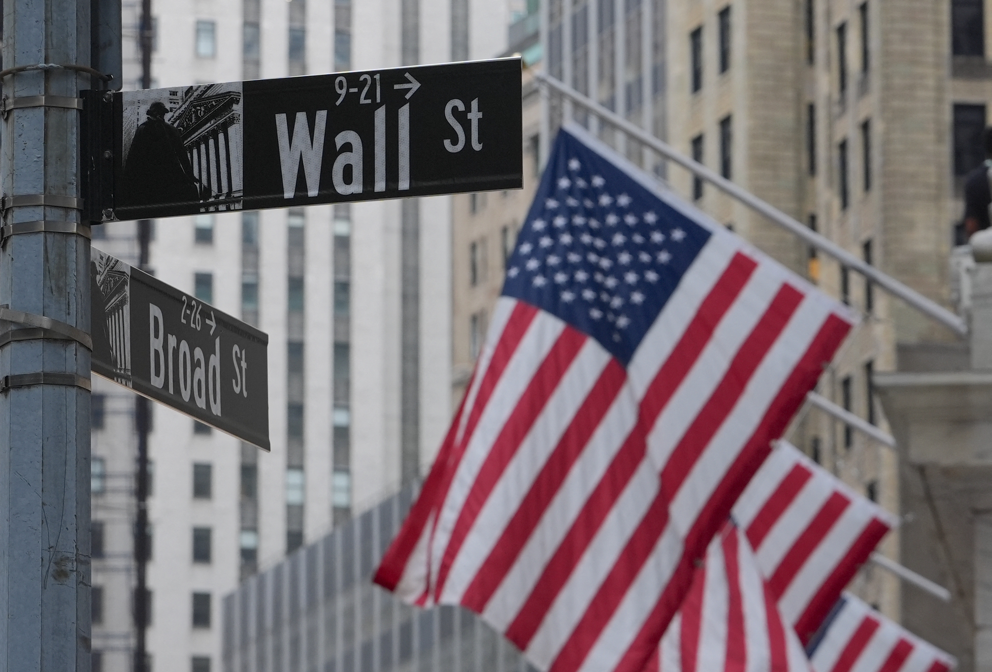 Wall Street: Με το βλέμμα στραμμένο στη Fed και την επόμενη αύξηση επιτοκίων