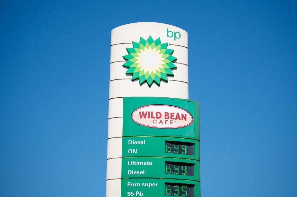 BP: Κρίση διακυβέρνησης ή ευκαιρία ανάκαμψης; Το μεγάλο στοίχημα της νέας CEO
