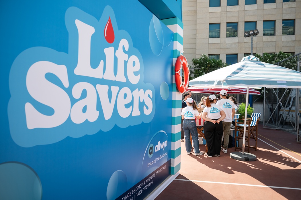 Οι «Allwyn Care Life Savers» μας περιμένουν στον Πειραιά – Πηγαίνουμε στο Δημοτικό Θέατρο και γινόμαστε εθελοντές αιμοδότες και δότες μυελού των οστών