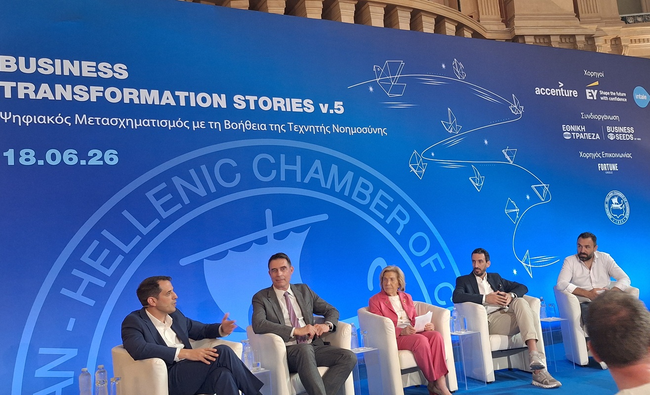 Business Transformation v.5: Το στοίχημα της Τεχνητής Νοημοσύνης περνά στην εκτέλεση