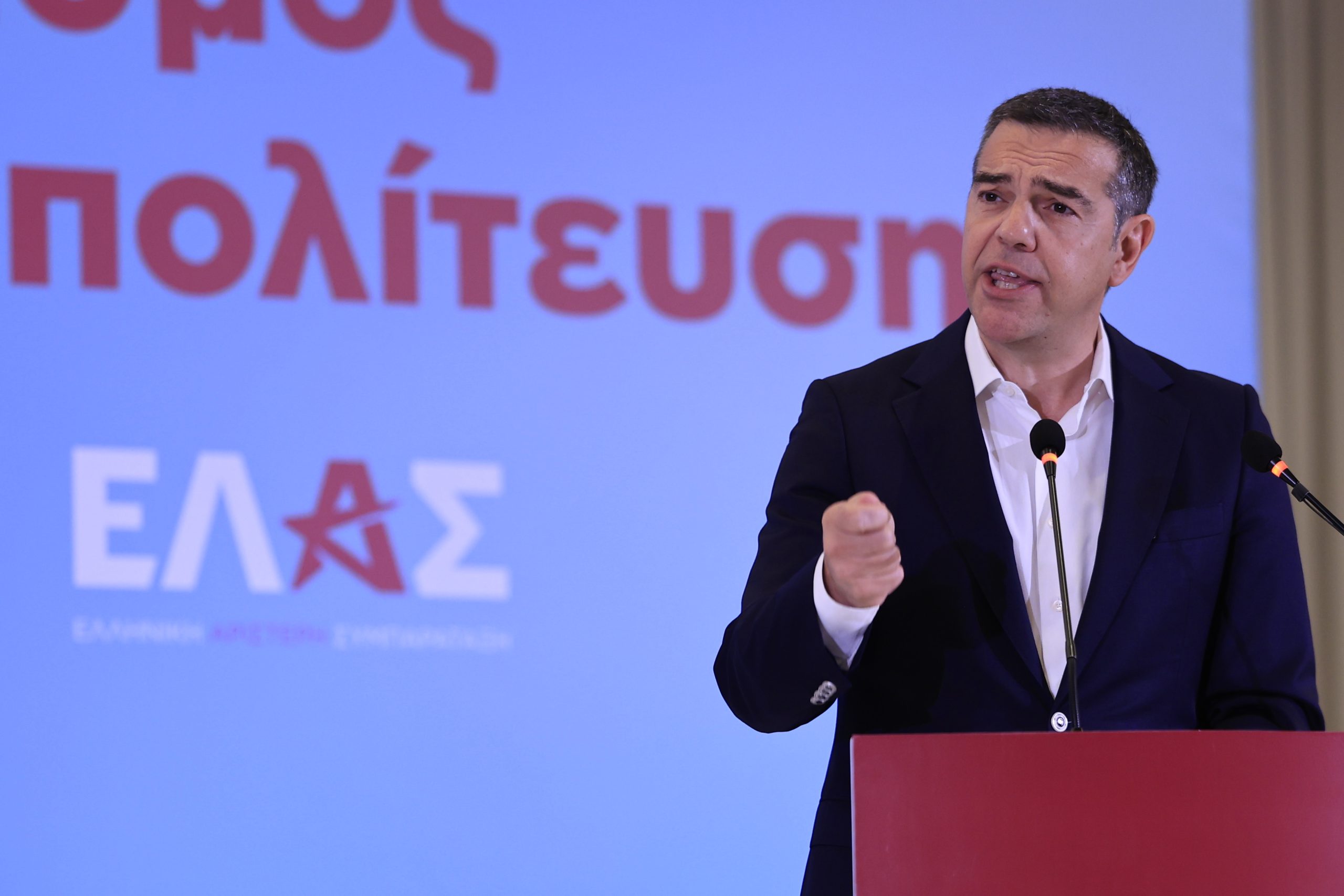 Τσίπρας: «Διαφθορά ή εντιμότητα» το δίλημμα των εκλογών – Αιχμές για τράπεζες και Ταμείο Ανάκαμψης