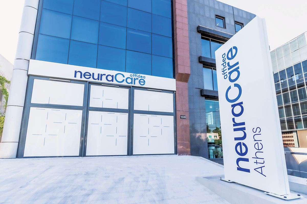 Affidea neuraCare: Η Ελλάδα στον πυρήνα της Ευρωπαϊκής Νευροαπεικόνισης